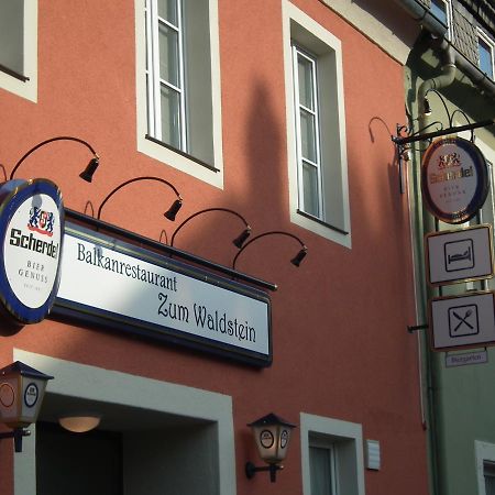 Hotel Zum Waldstein Weißenstadt Extérieur photo